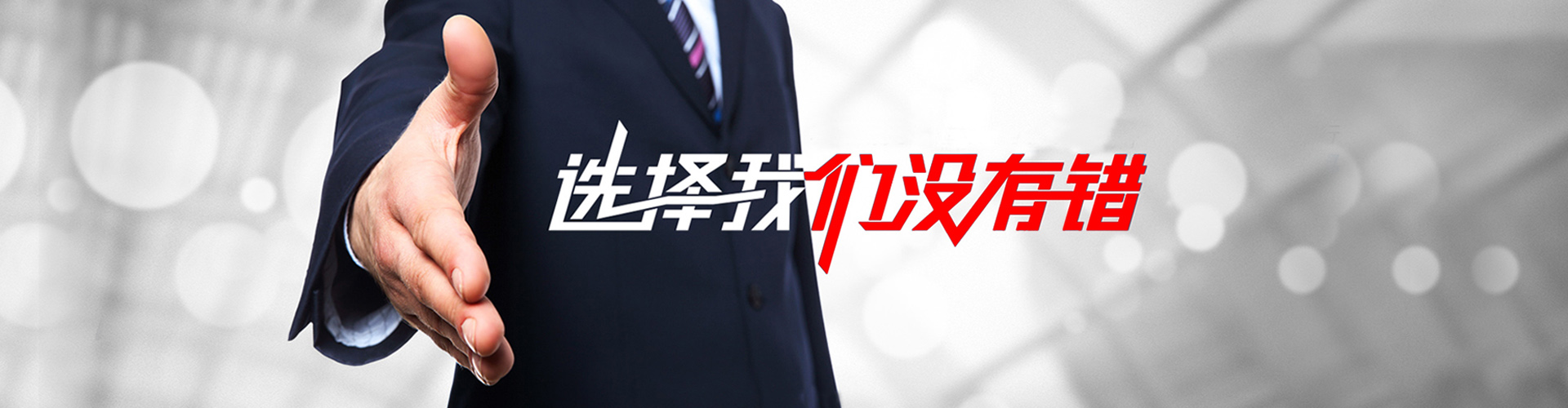 松江2