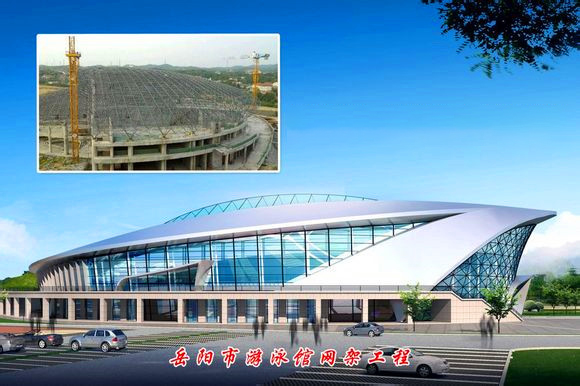 松江游泳池网架